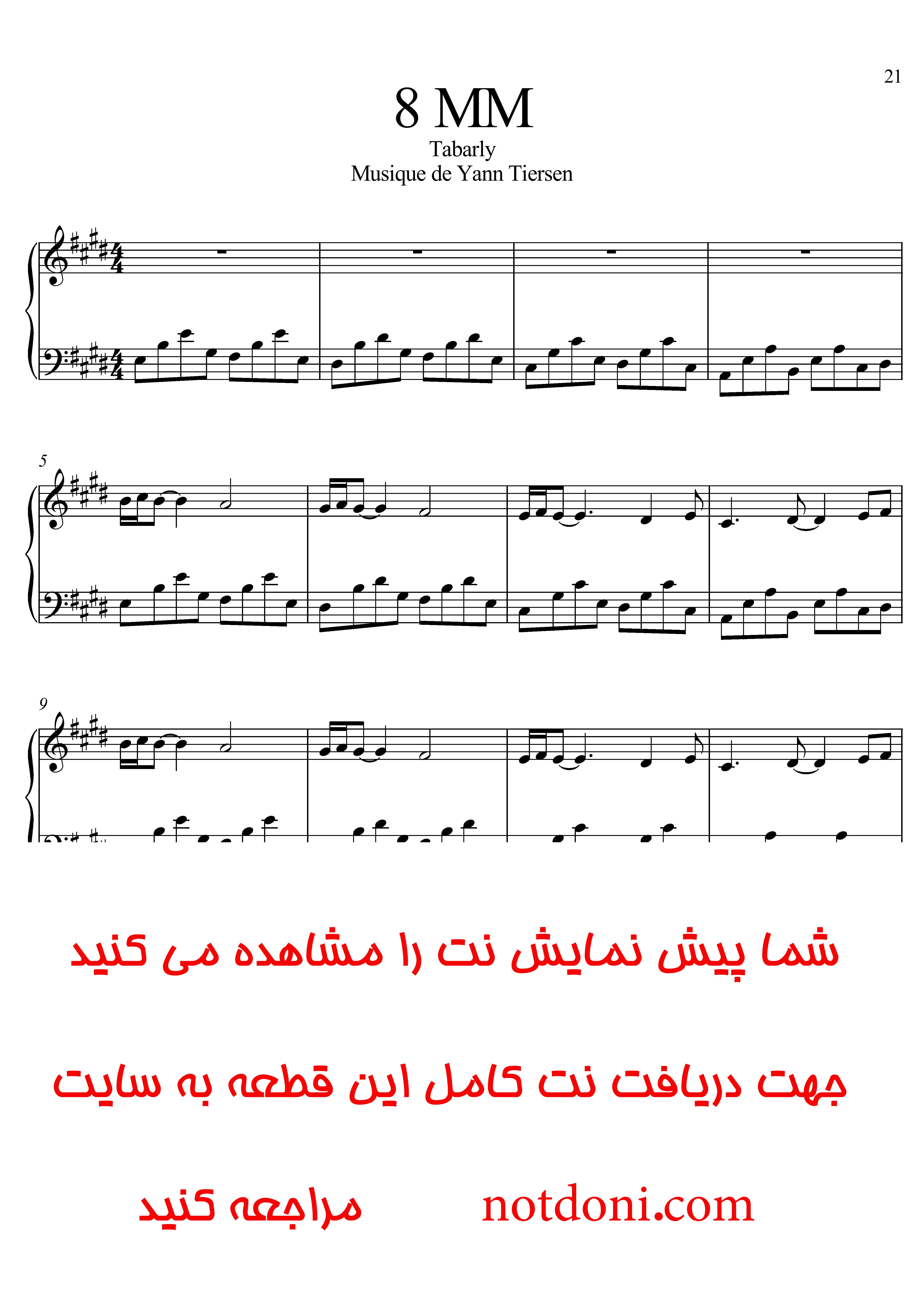 نت آهنگ 8 میلی متر یان تیرسن